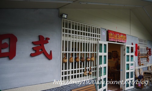 礁溪-來去泡湯坊_P1030606.JPG 礁溪-來去泡湯坊_P1030606.JPG