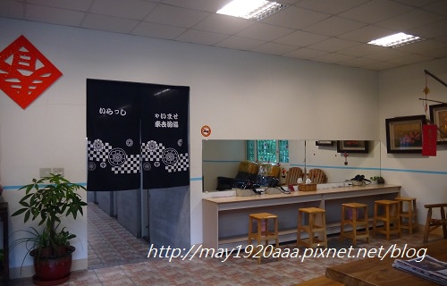 礁溪-來去泡湯坊_P1030608.JPG 礁溪-來去泡湯坊_P1030608.JPG