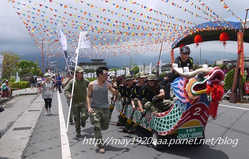 2014清溝社區龍舟文化節陸上龍舟賽_P1040565.JPG 2014清溝社區龍舟文化節陸上龍舟賽_P1040565.JPG
