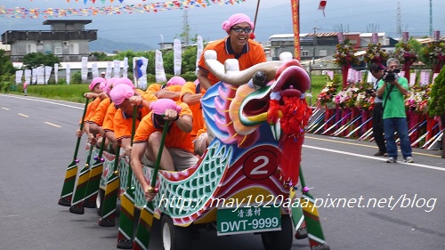2014清溝社區龍舟文化節陸上龍舟賽_P1040586.JPG 2014清溝社區龍舟文化節陸上龍舟賽_P1040586.JPG