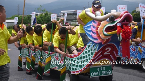2014清溝社區龍舟文化節陸上龍舟賽_P1040562.JPG 2014清溝社區龍舟文化節陸上龍舟賽_P1040562.JPG