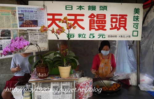 台中中區-天天饅頭_P1040193.JPG