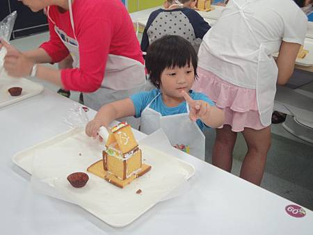 DSC04461.JPG DSC04461.JPG