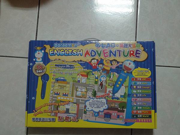 DSC04571.JPG DSC04571.JPG