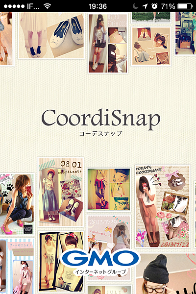 CoordiSnap ~每日穿搭必點小幫手APP~偷偷請益達人們的私服穿搭