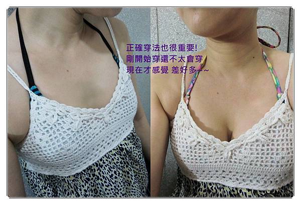 (泳裝活動)Voda Swim魔術美胸比基尼~美胸造夢術比基尼時尚性感UPUP~