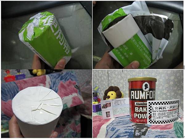 泡打粉.JPG 泡打粉.JPG