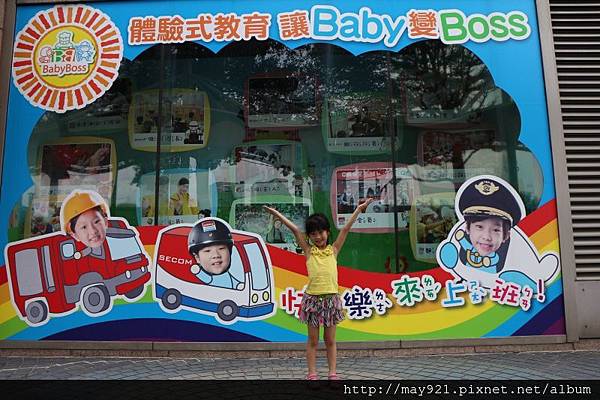 IMG_6725.JPG IMG_6725.JPG