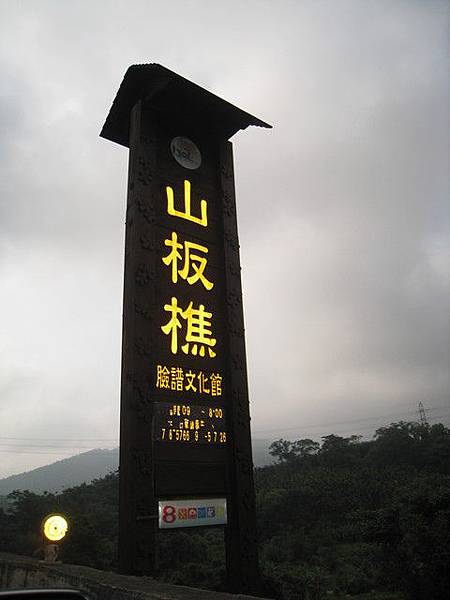 1064657907.jpg 1064657907.jpg