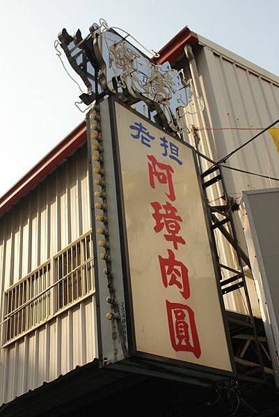 1246604642.jpg 1246604642.jpg