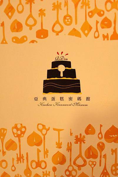 1170959204.jpg 1170959204.jpg