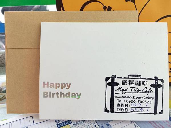 10454322_774722929237836_194327868282421934_n.jpg 10454322_774722929237836_194327868282421934_n.jpg