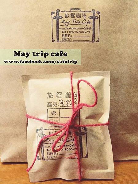 10492538_809908602385935_1602500769119461692_n 10492538_809908602385935_1602500769119461692_n