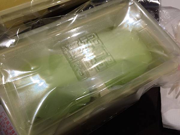 IMG_0188.JPG IMG_0188.JPG