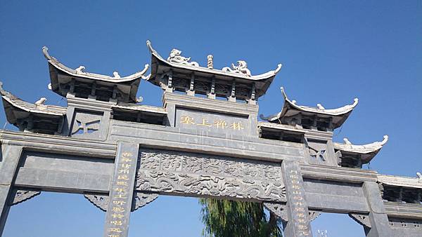 【兩個20歲女孩的中國大西北背包旅行i】中國版馬丘比丘-冰溝丹霞,七彩丹霞,黑河濕地公園