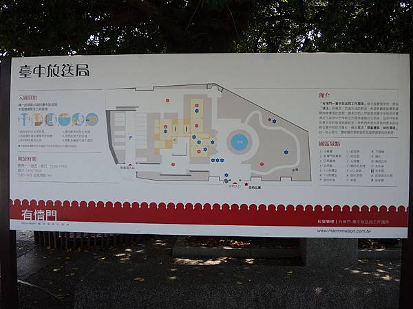 DSCN1958 DSCN1958