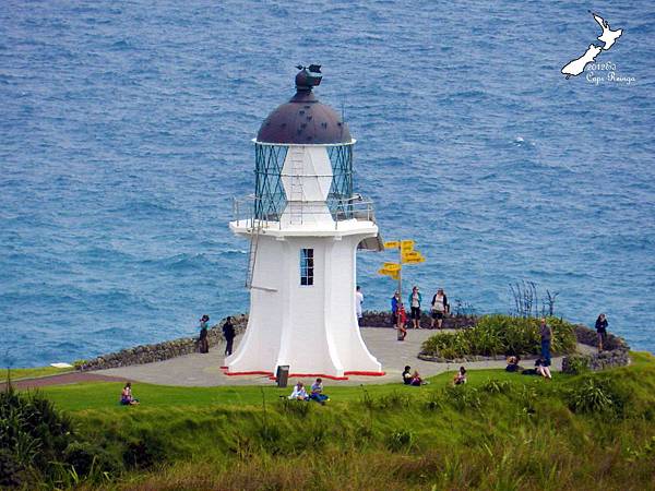 Cape Reinga Cape Reinga