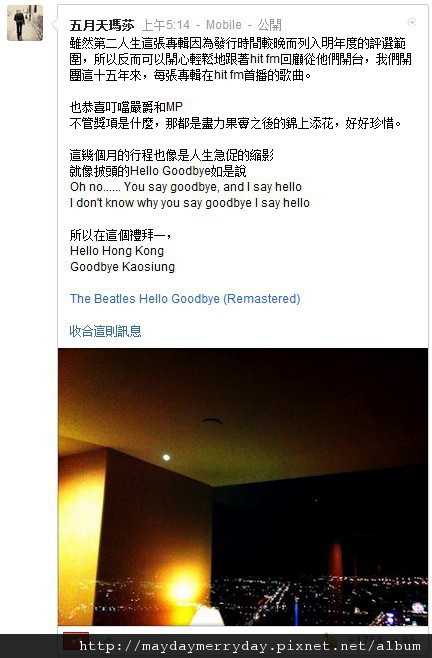 masa g+ masa g+