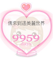 生.jpg 生.jpg
