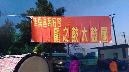 IMG_20140222_060733 IMG_20140222_060733