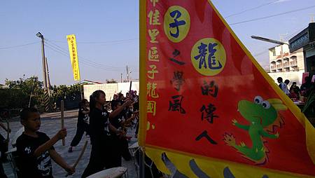 IMG_20140222_084538 IMG_20140222_084538