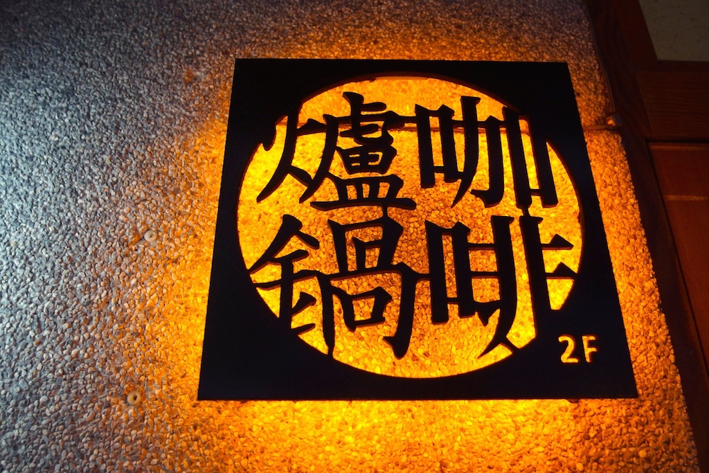 PB020131.JPG PB020131.JPG