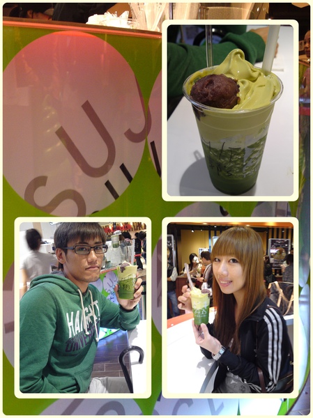 抹茶-1.jpg 抹茶-1.jpg