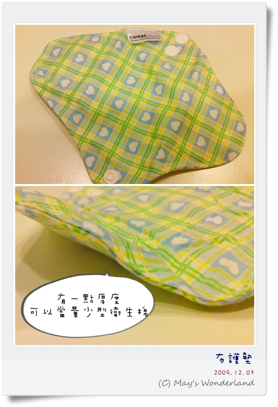 20091207-3.jpg 20091207-3.jpg