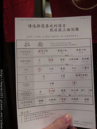 照片 127.jpg 照片 127.jpg