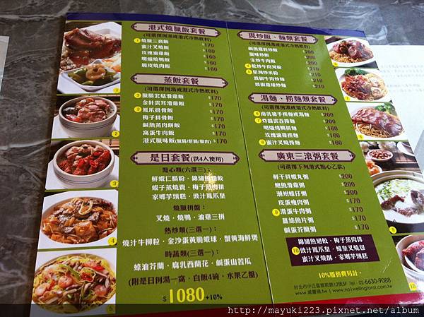 IMG_0783.JPG IMG_0783.JPG