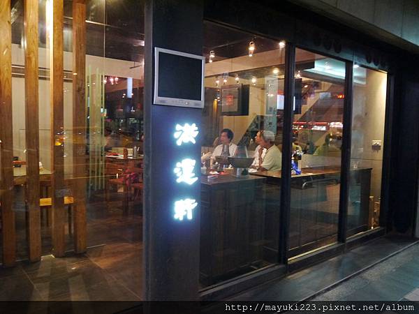 P1010112.JPG P1010112.JPG