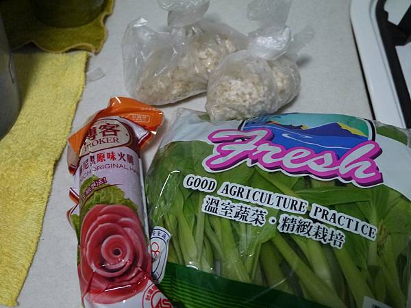 P1010156.JPG P1010156.JPG