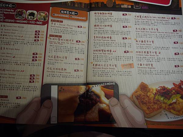 P1010190.JPG P1010190.JPG