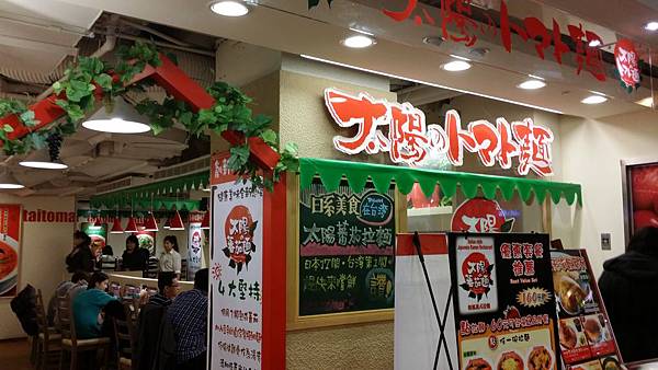 20131127_192030.jpg 20131127_192030.jpg