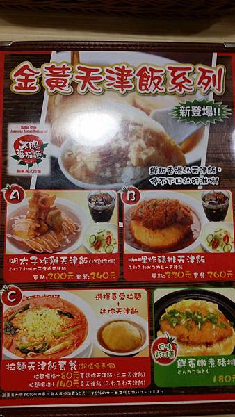 20131127_192842.jpg 20131127_192842.jpg