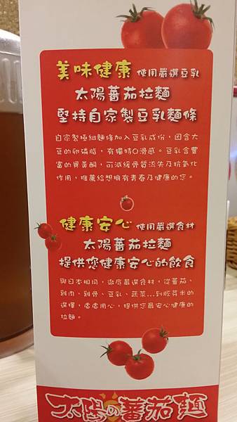 20131127_192943.jpg 20131127_192943.jpg