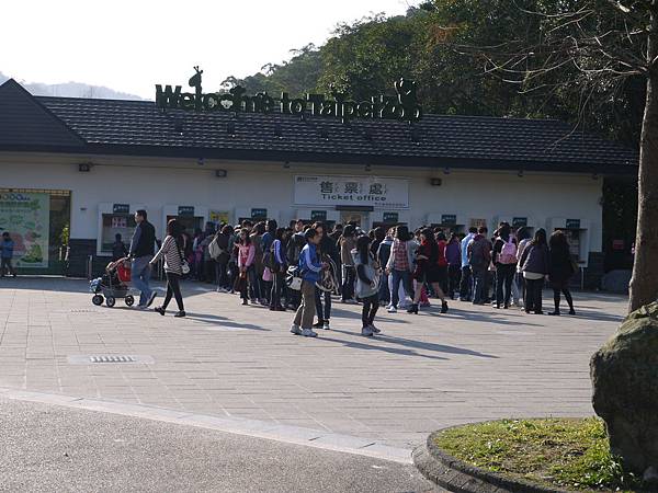 P1010349.JPG P1010349.JPG