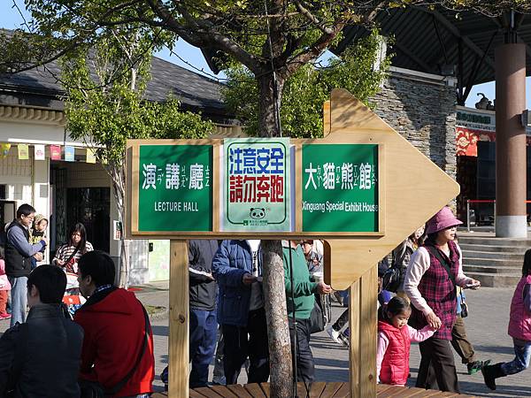 P1010354.JPG P1010354.JPG