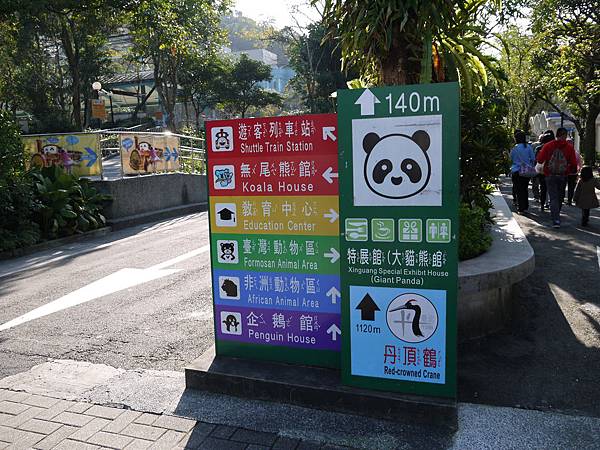 P1010357.JPG P1010357.JPG