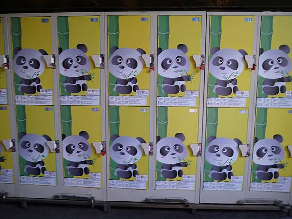 P1010359.JPG P1010359.JPG