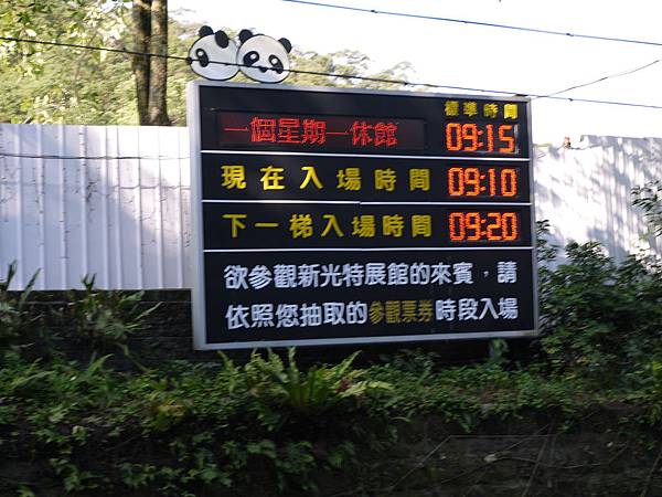 P1010361.JPG P1010361.JPG