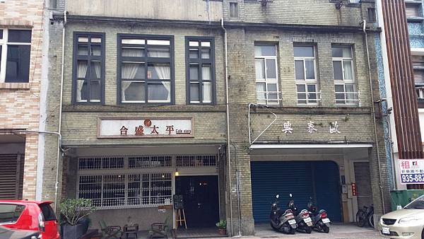 20140329_121504.jpg 20140329_121504.jpg