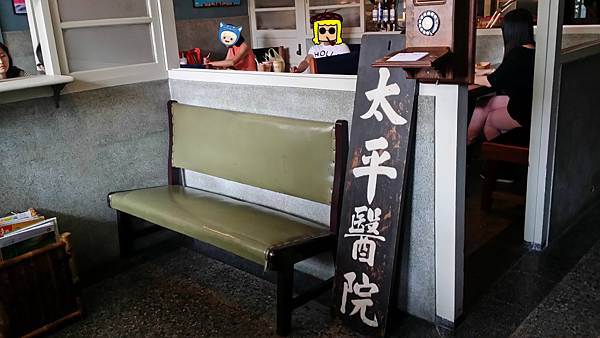 20140329_122724_meitu_3.jpg 20140329_122724_meitu_3.jpg