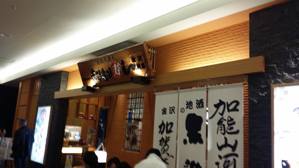 20140426_191030.jpg 20140426_191030.jpg