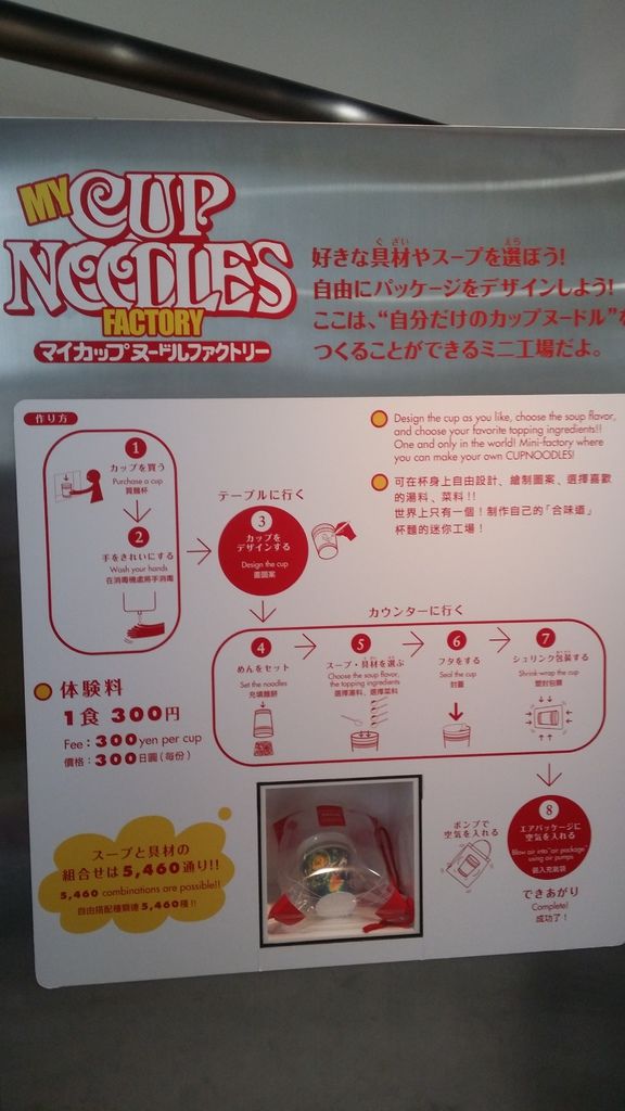 20140428_102653.jpg 20140428_102653.jpg