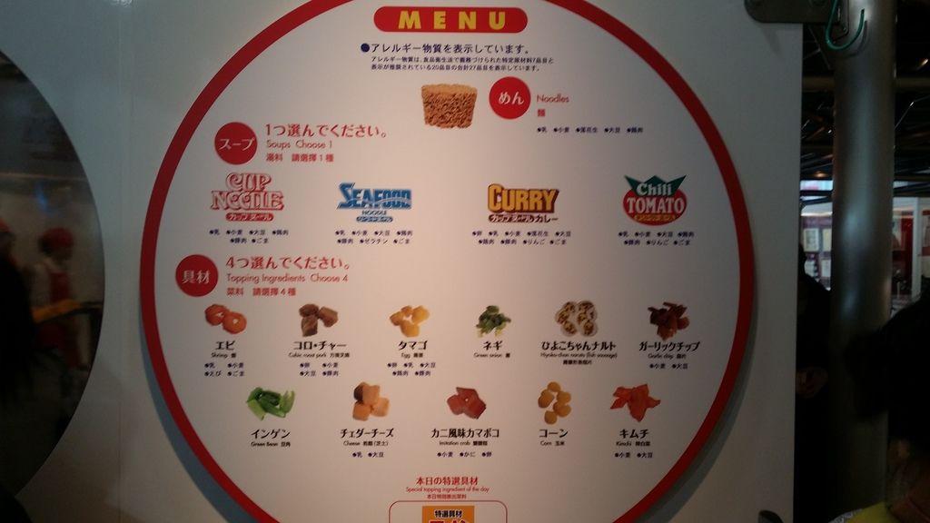 20140428_103106.jpg 20140428_103106.jpg