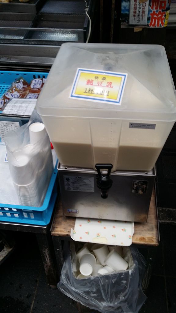 20140429_103718.jpg 20140429_103718.jpg