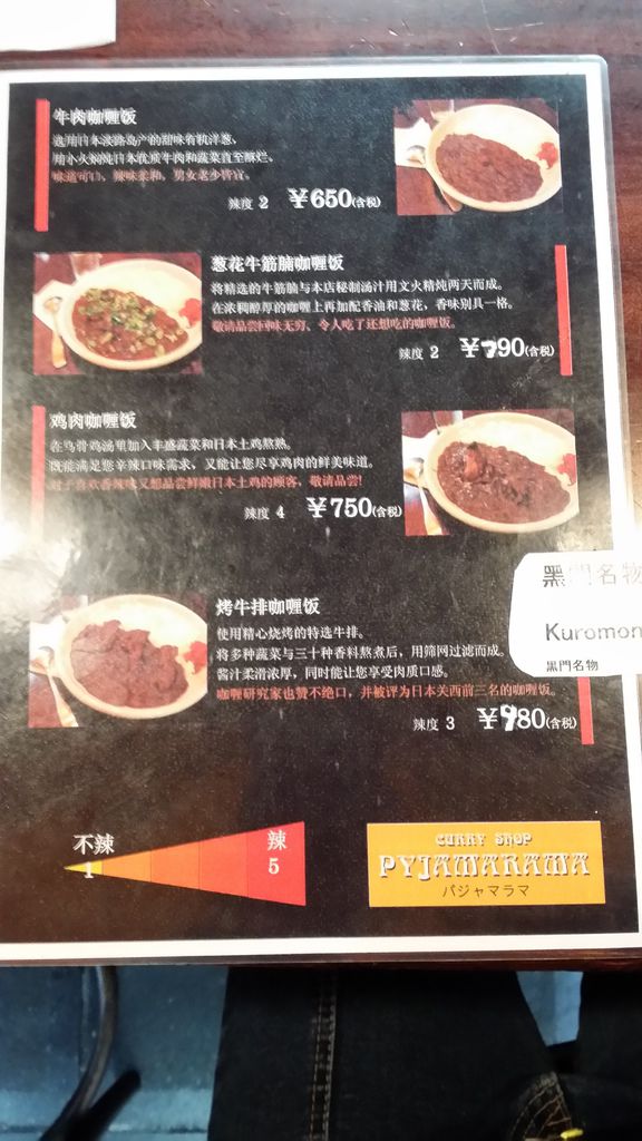 20140429_111539.jpg 20140429_111539.jpg