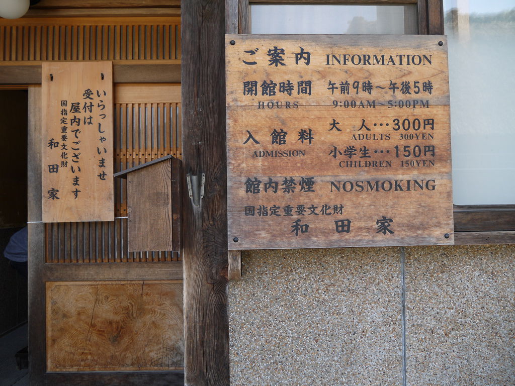 P1010645.JPG P1010645.JPG