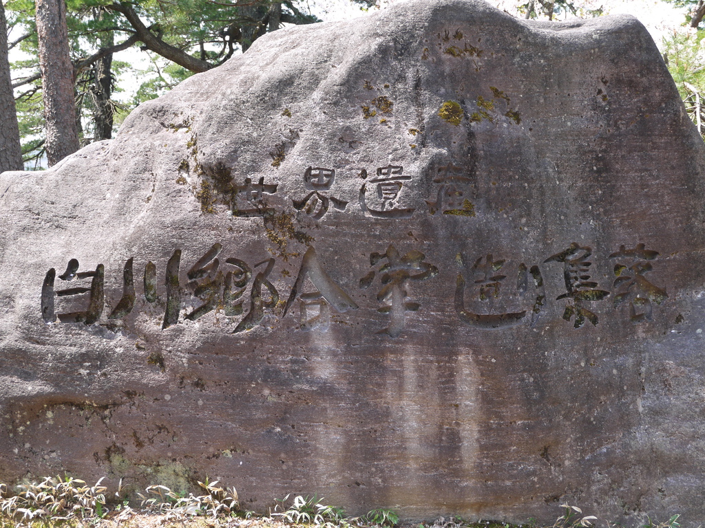 P1010669.JPG P1010669.JPG